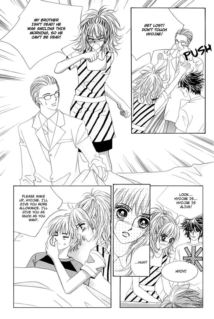 Saesang Bring It On! Chapter 13.1 page 18 - Vol.13 Chapter 1
