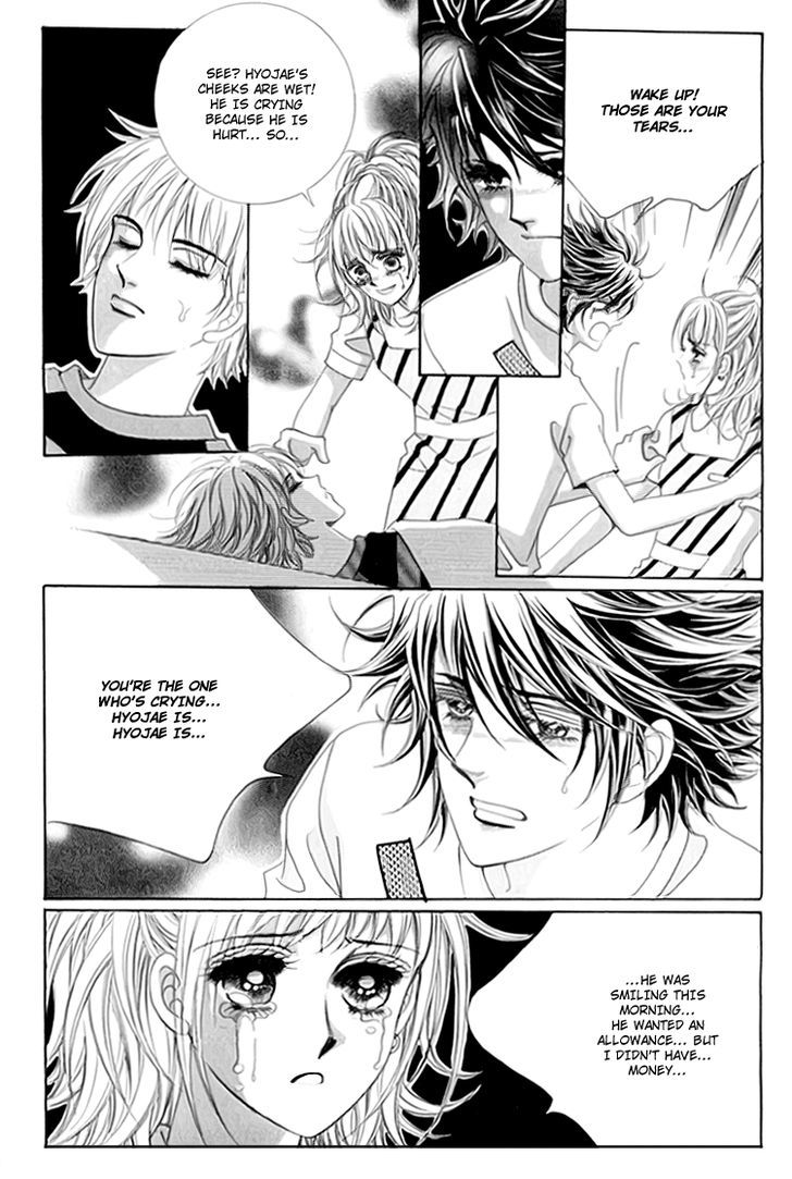 Saesang Bring It On! Chapter 13.1 page 19 - Vol.13 Chapter 1
