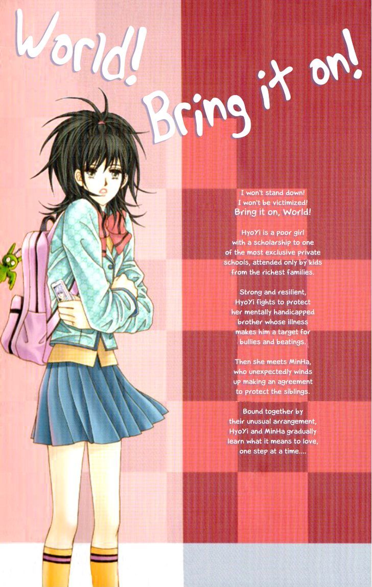Saesang Bring It On! Chapter 13.1 page 2 - Vol.13 Chapter 1