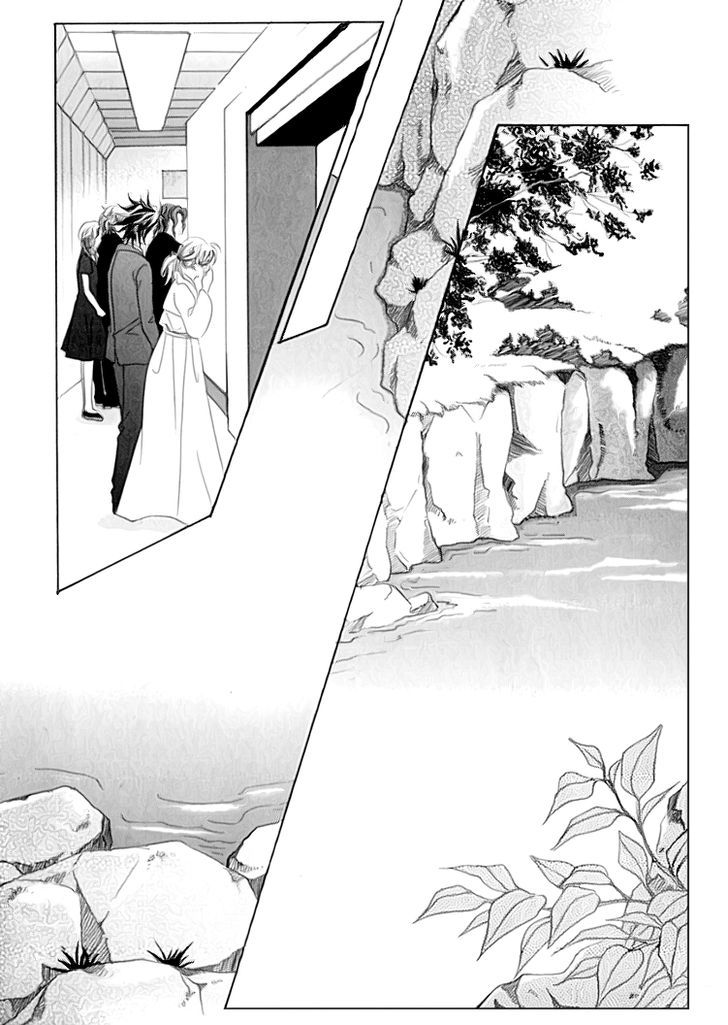 Saesang Bring It On! Chapter 13.1 page 22 - Vol.13 Chapter 1