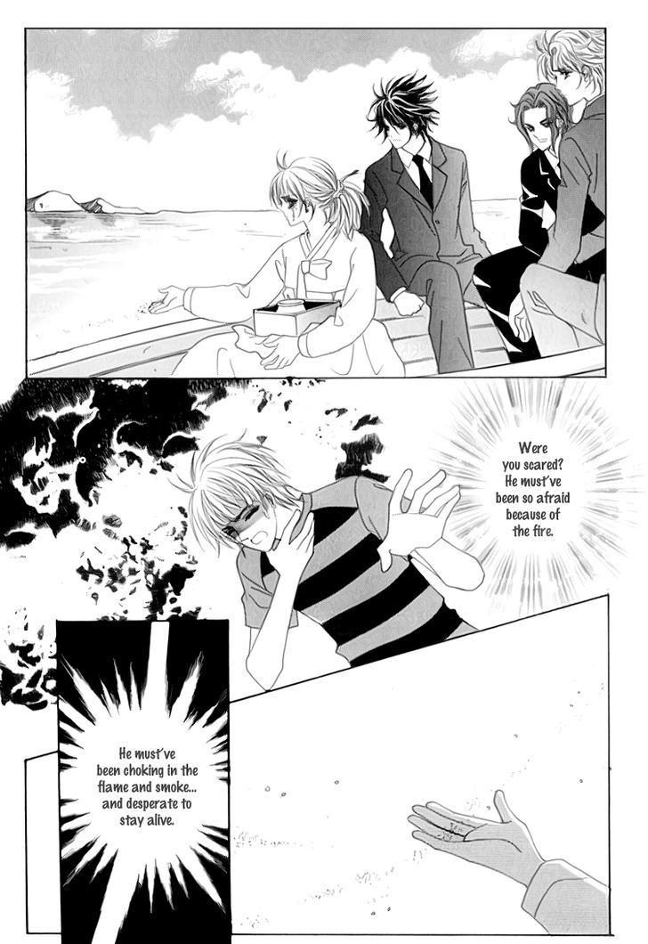 Saesang Bring It On! Chapter 13.1 page 23 - Vol.13 Chapter 1