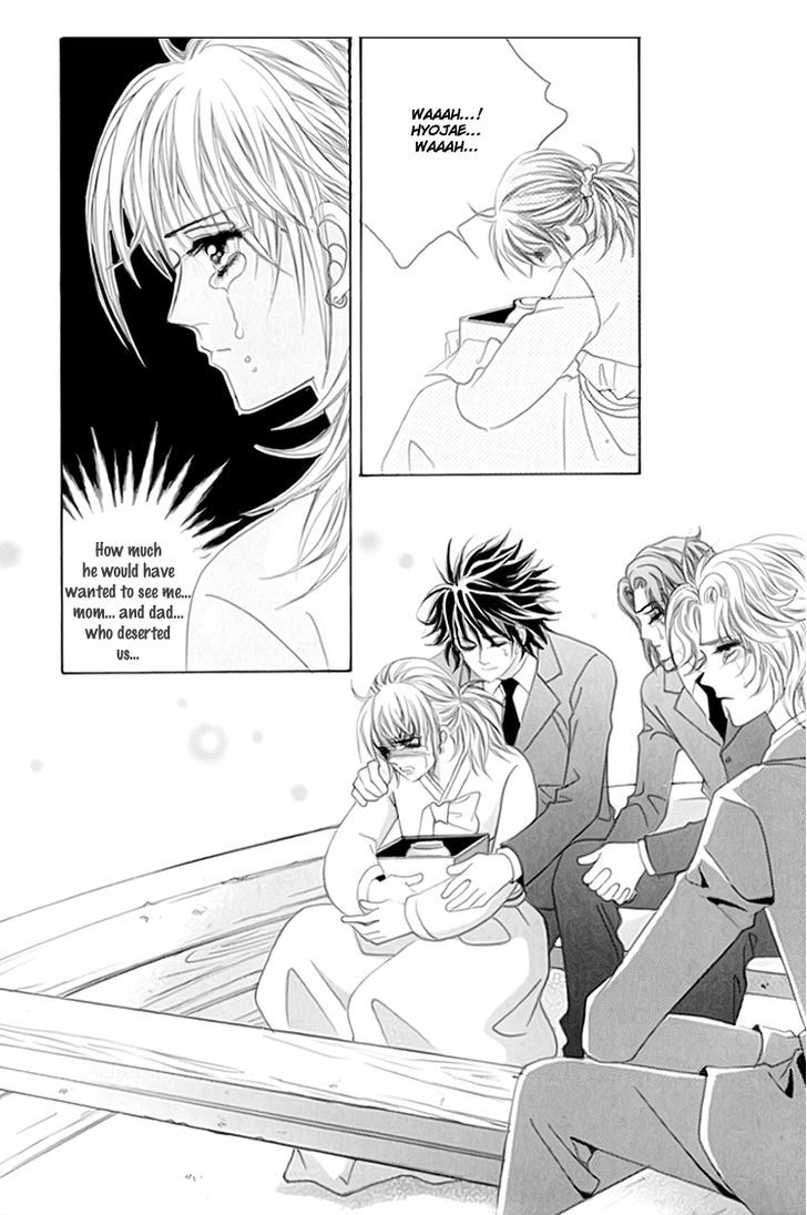 Saesang Bring It On! Chapter 13.1 page 24 - Vol.13 Chapter 1