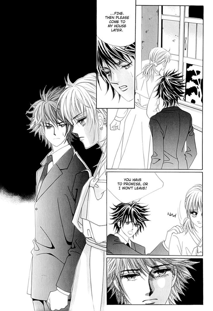 Saesang Bring It On! Chapter 13.1 page 28 - Vol.13 Chapter 1