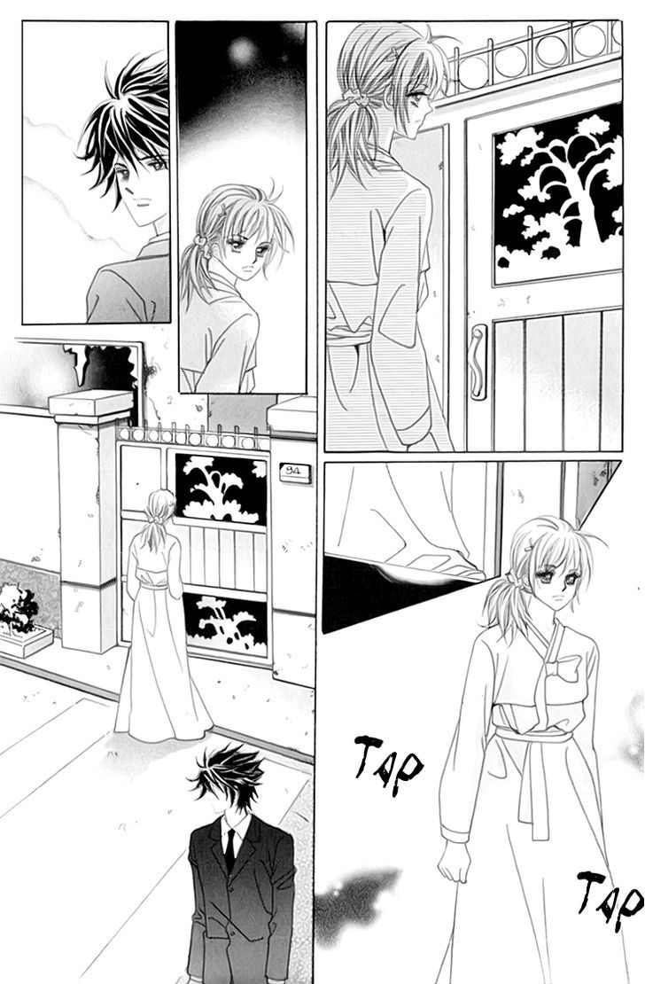 Saesang Bring It On! Chapter 13.1 page 29 - Vol.13 Chapter 1