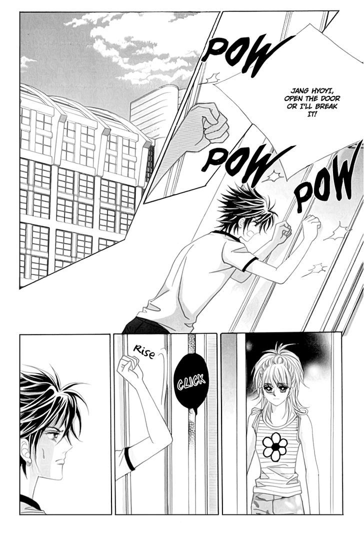 Saesang Bring It On! Chapter 13.1 page 33 - Vol.13 Chapter 1