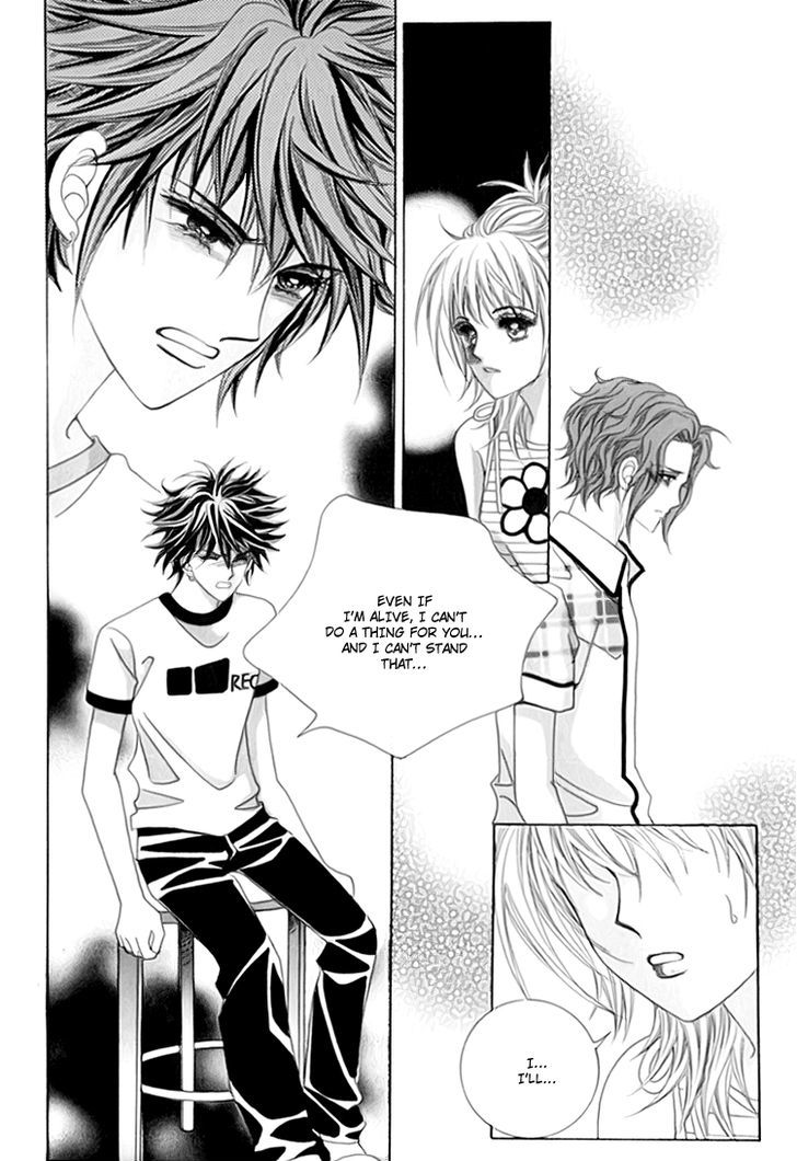 Saesang Bring It On! Chapter 13.1 page 37 - Vol.13 Chapter 1
