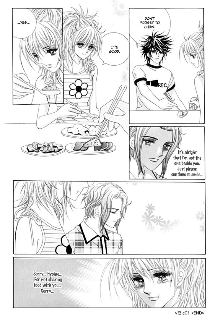 Saesang Bring It On! Chapter 13.1 page 39 - Vol.13 Chapter 1