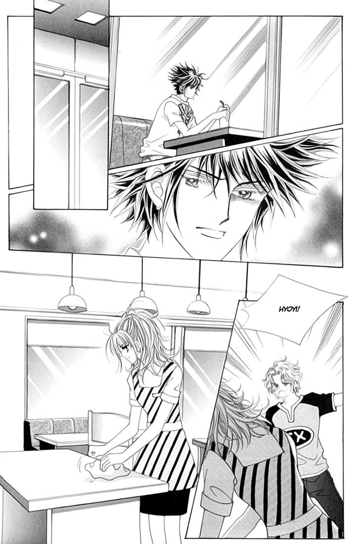 Saesang Bring It On! Chapter 13.1 page 7 - Vol.13 Chapter 1