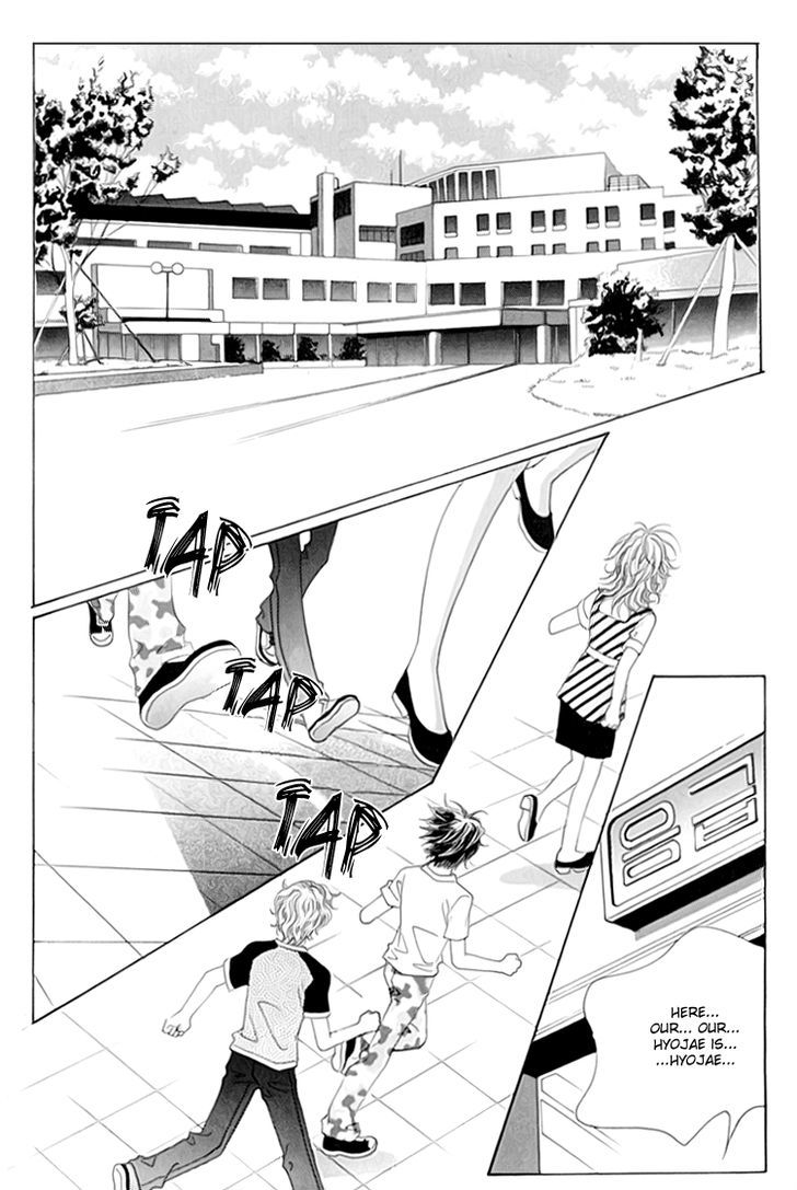 Saesang Bring It On! Chapter 13.1 page 9 - Vol.13 Chapter 1
