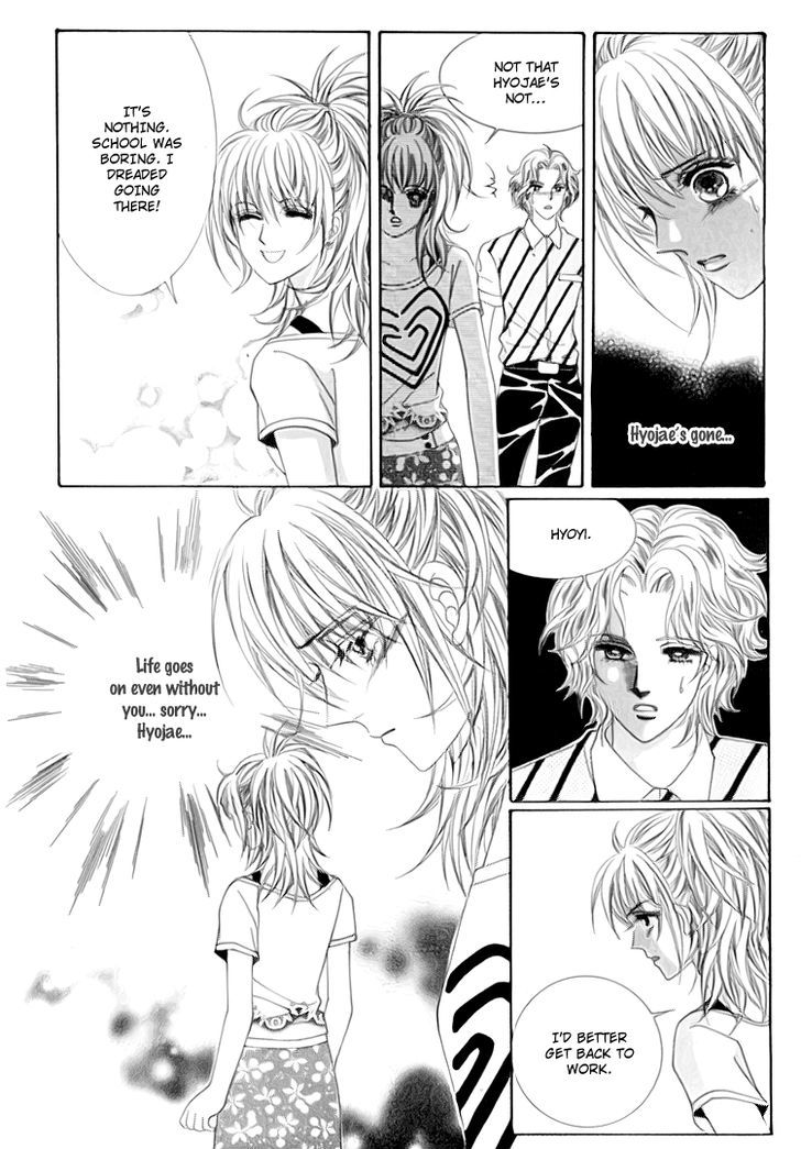 Saesang Bring It On! Chapter 13.2 page 12 - Vol.13 Chapter 2