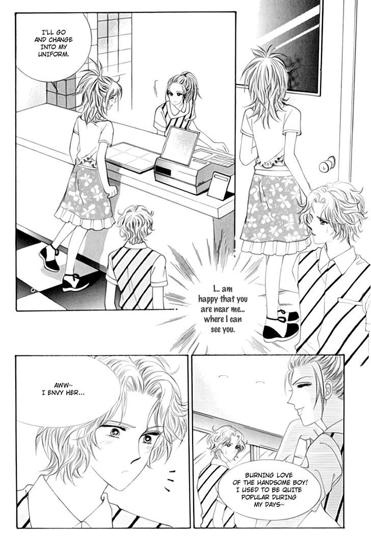 Saesang Bring It On! Chapter 13.2 page 13 - Vol.13 Chapter 2
