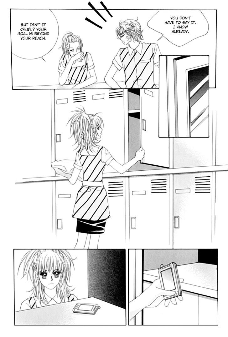 Saesang Bring It On! Chapter 13.2 page 14 - Vol.13 Chapter 2