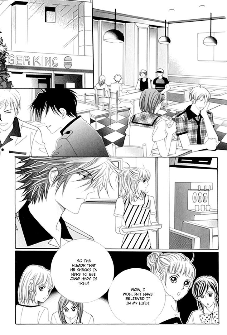 Saesang Bring It On! Chapter 13.2 page 19 - Vol.13 Chapter 2