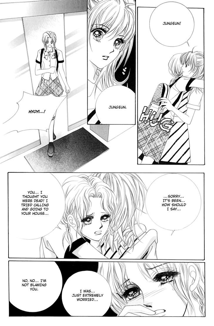 Saesang Bring It On! Chapter 13.2 page 20 - Vol.13 Chapter 2