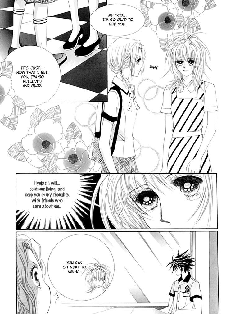 Saesang Bring It On! Chapter 13.2 page 21 - Vol.13 Chapter 2