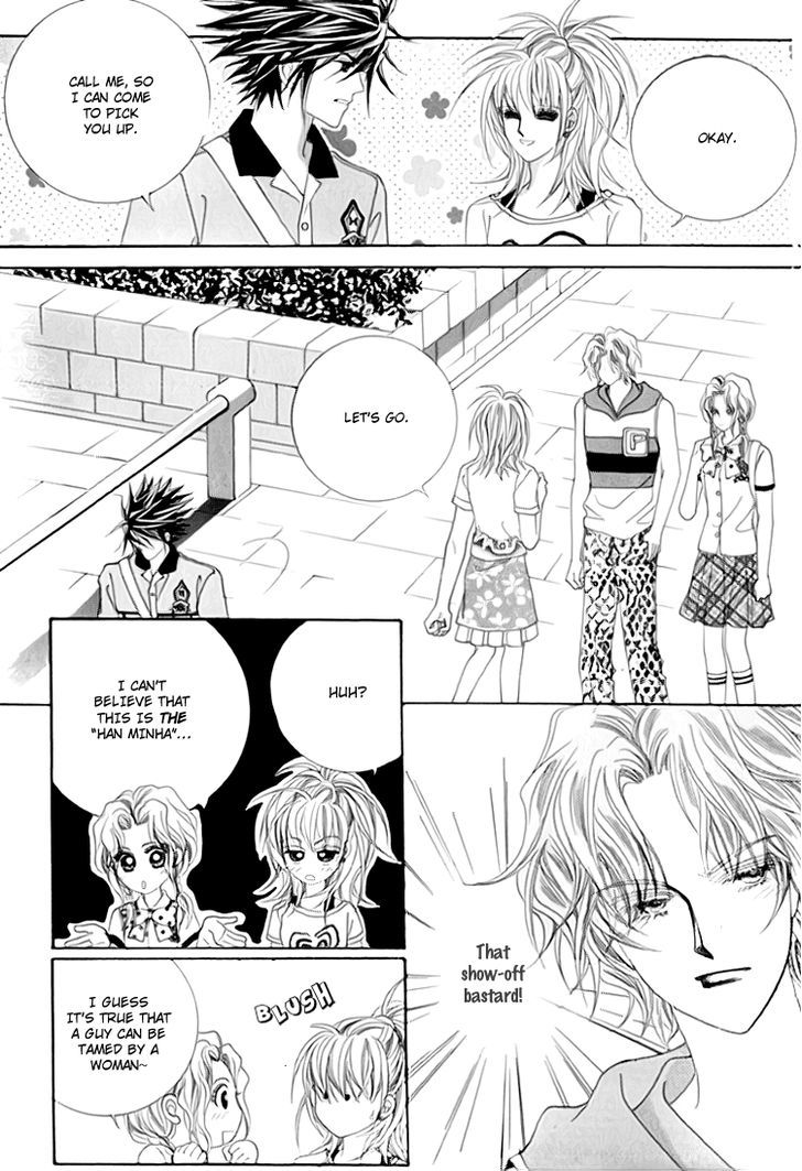 Saesang Bring It On! Chapter 13.2 page 27 - Vol.13 Chapter 2