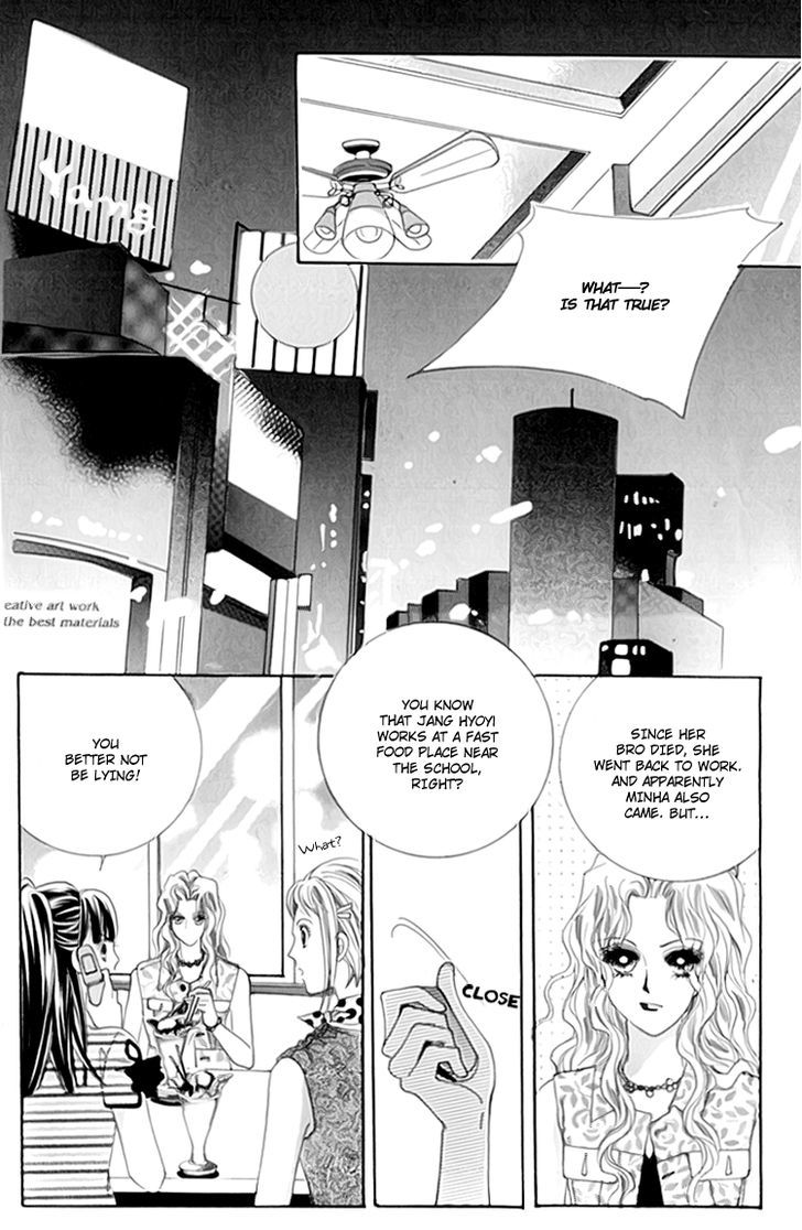 Saesang Bring It On! Chapter 13.2 page 28 - Vol.13 Chapter 2