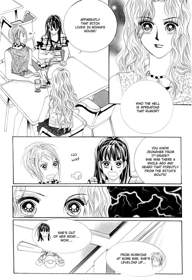 Saesang Bring It On! Chapter 13.2 page 29 - Vol.13 Chapter 2