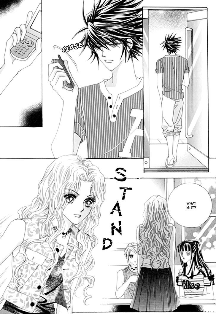 Saesang Bring It On! Chapter 13.2 page 31 - Vol.13 Chapter 2