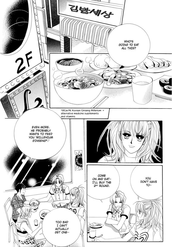 Saesang Bring It On! Chapter 13.2 page 32 - Vol.13 Chapter 2