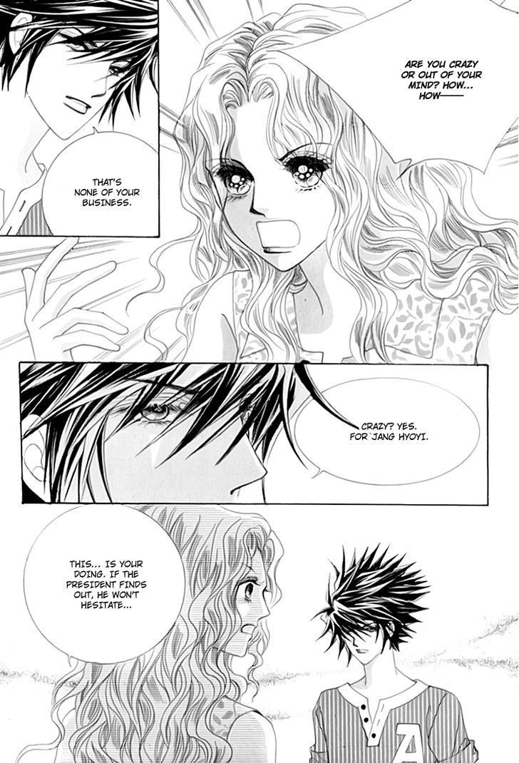 Saesang Bring It On! Chapter 13.2 page 34 - Vol.13 Chapter 2