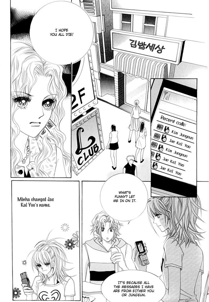 Saesang Bring It On! Chapter 13.2 page 36 - Vol.13 Chapter 2