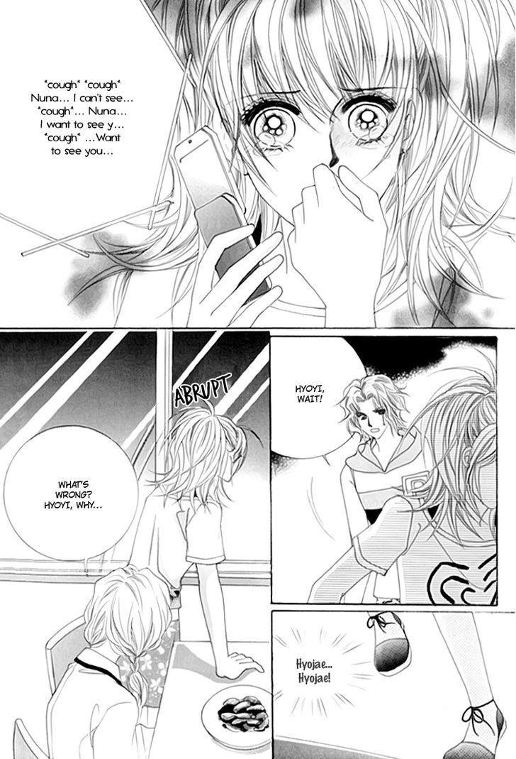 Saesang Bring It On! Chapter 13.2 page 38 - Vol.13 Chapter 2