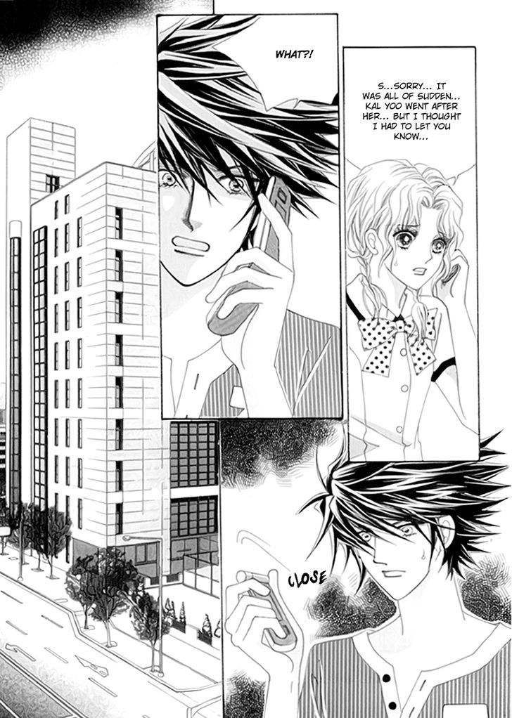 Saesang Bring It On! Chapter 13.2 page 39 - Vol.13 Chapter 2