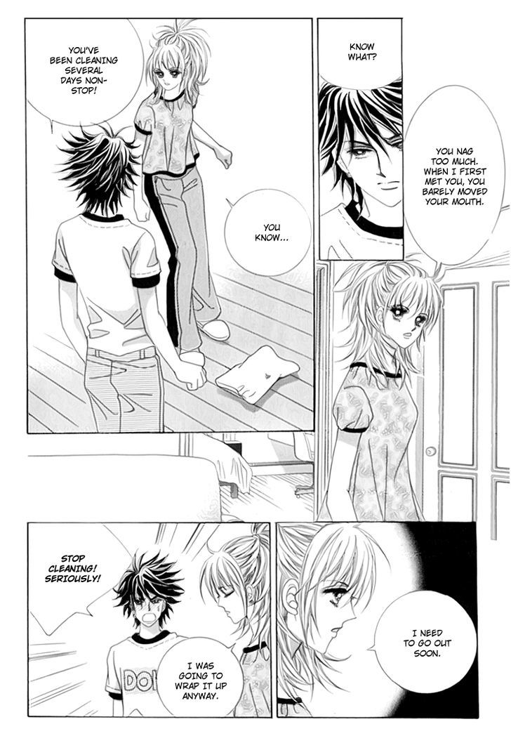 Saesang Bring It On! Chapter 13.2 page 4 - Vol.13 Chapter 2