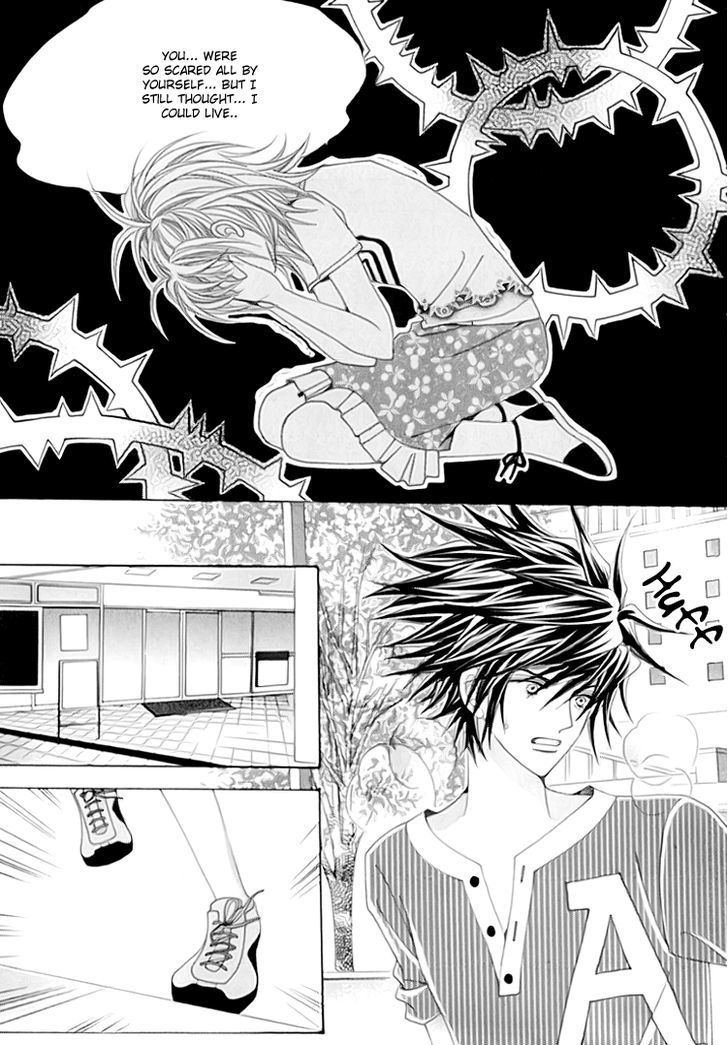 Saesang Bring It On! Chapter 13.2 page 42 - Vol.13 Chapter 2