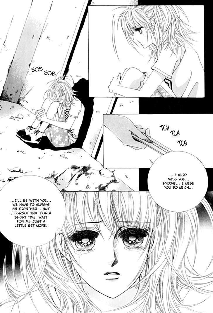 Saesang Bring It On! Chapter 13.2 page 43 - Vol.13 Chapter 2
