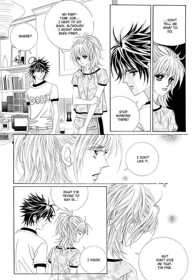 Saesang Bring It On! Chapter 13.2 page 5 - Vol.13 Chapter 2