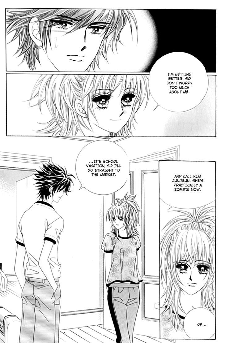 Saesang Bring It On! Chapter 13.2 page 6 - Vol.13 Chapter 2