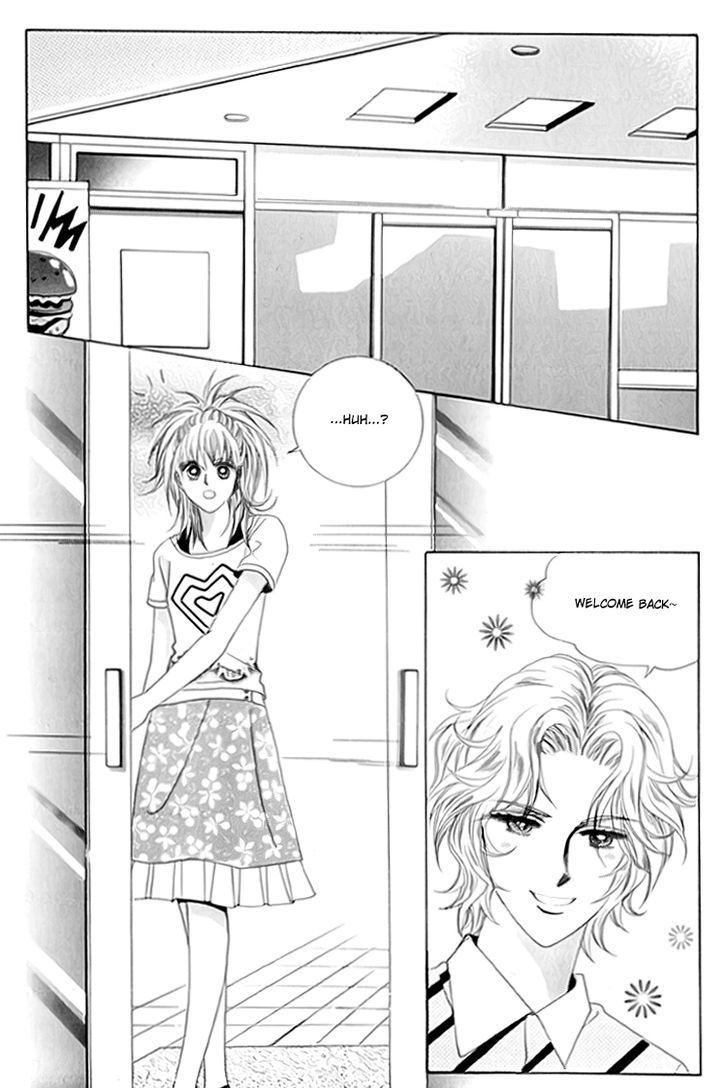Saesang Bring It On! Chapter 13.2 page 7 - Vol.13 Chapter 2