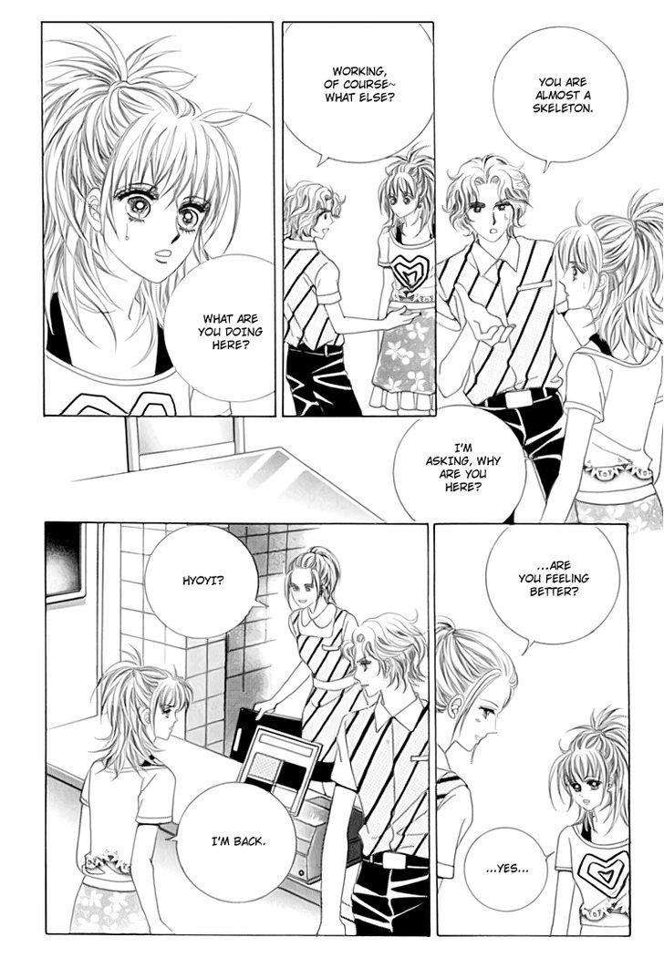 Saesang Bring It On! Chapter 13.2 page 8 - Vol.13 Chapter 2
