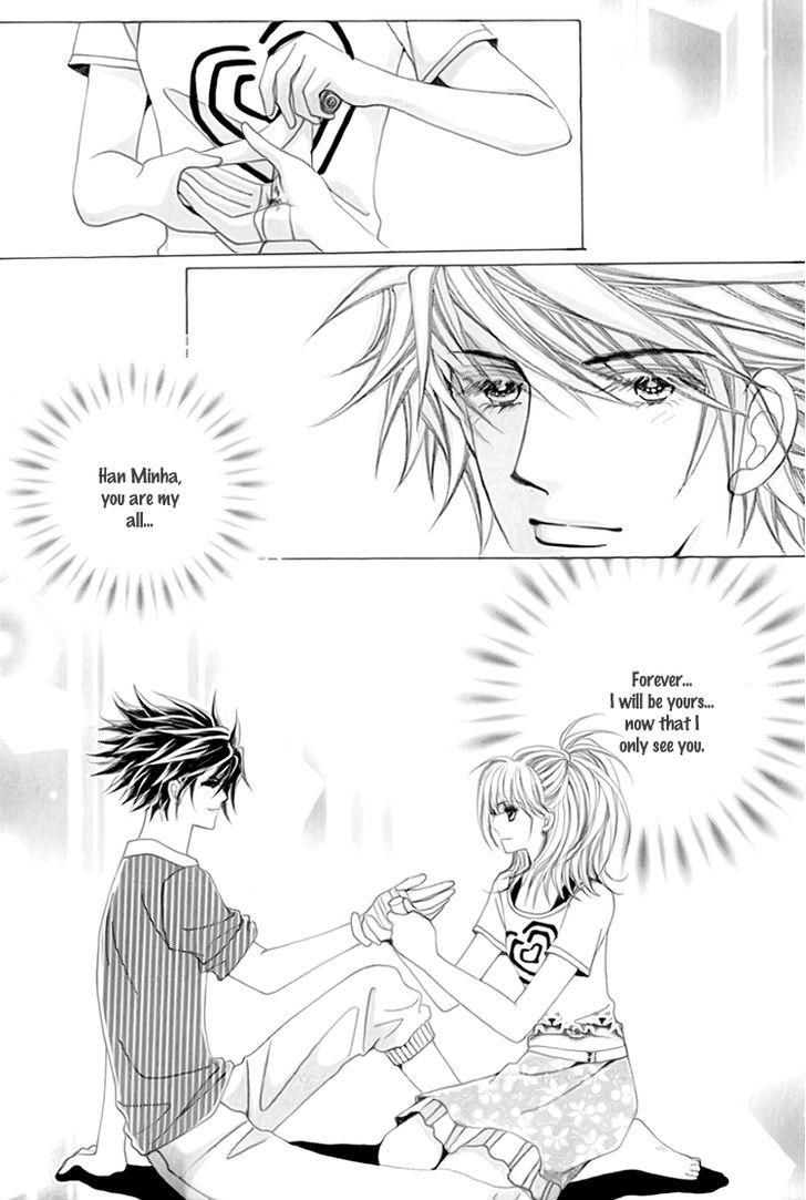 Saesang Bring It On! Chapter 13.3 page 11 - Vol.13 Chapter 3