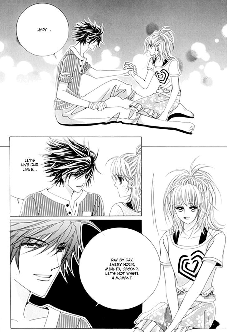 Saesang Bring It On! Chapter 13.3 page 12 - Vol.13 Chapter 3