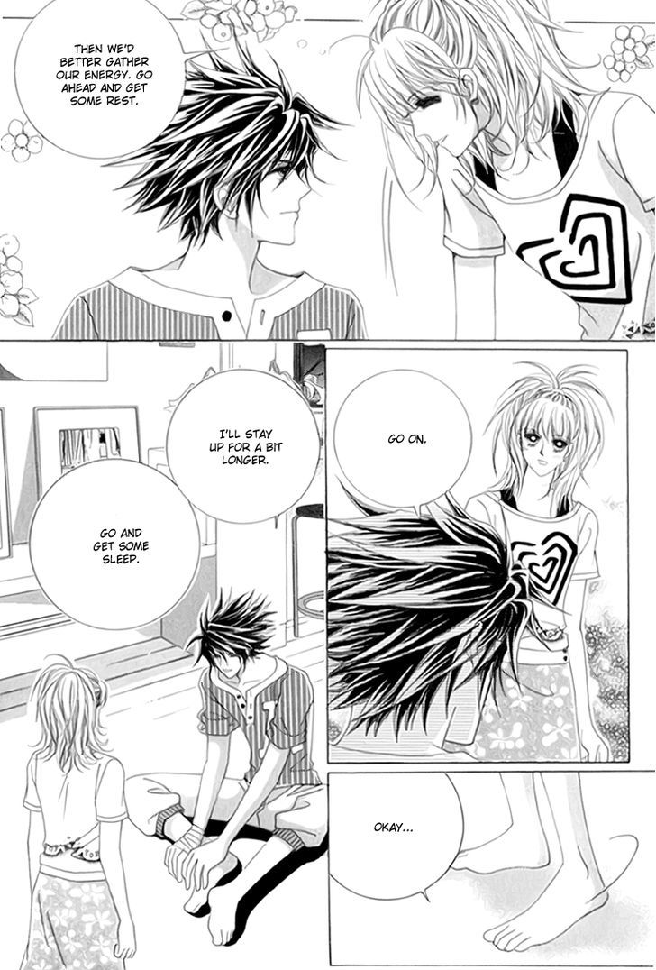 Saesang Bring It On! Chapter 13.3 page 13 - Vol.13 Chapter 3