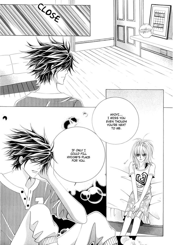 Saesang Bring It On! Chapter 13.3 page 14 - Vol.13 Chapter 3