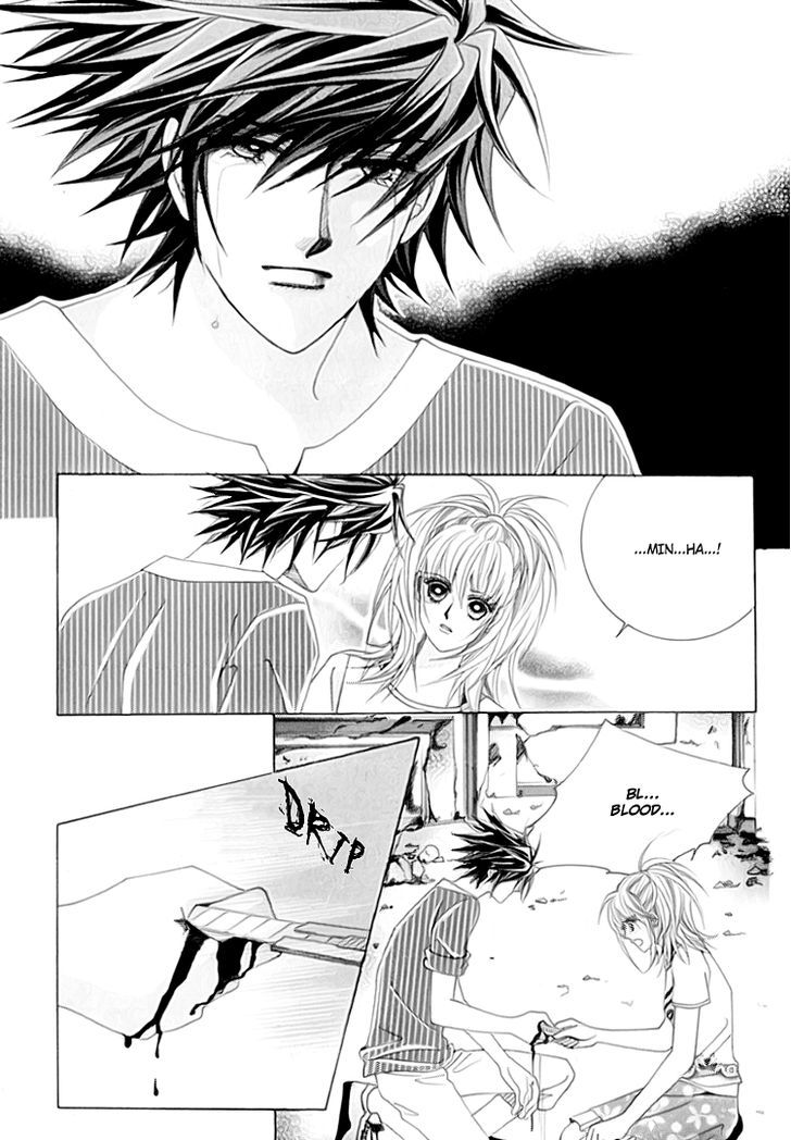 Saesang Bring It On! Chapter 13.3 page 3 - Vol.13 Chapter 3
