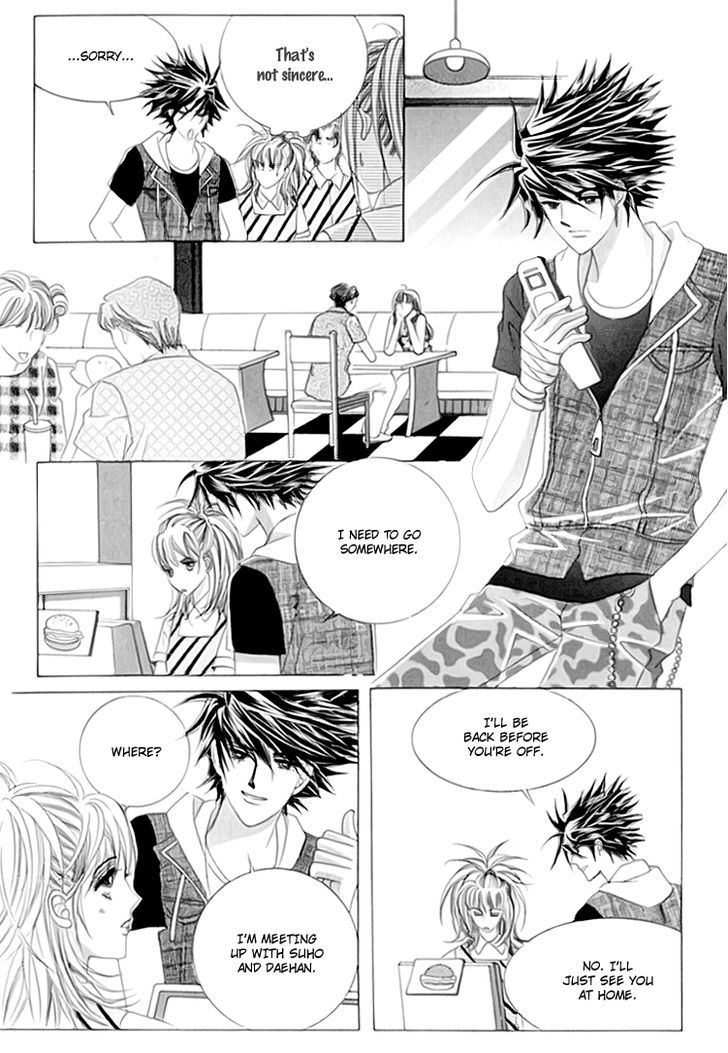 Saesang Bring It On! Chapter 13.3 page 30 - Vol.13 Chapter 3