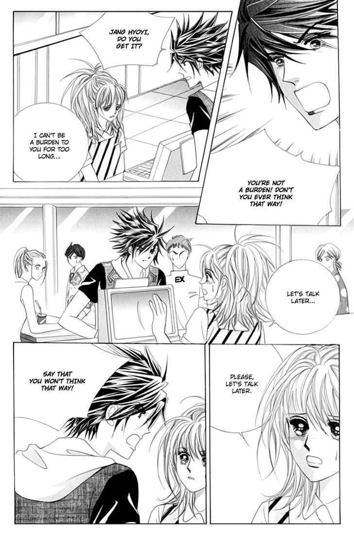 Saesang Bring It On! Chapter 13.3 page 32 - Vol.13 Chapter 3