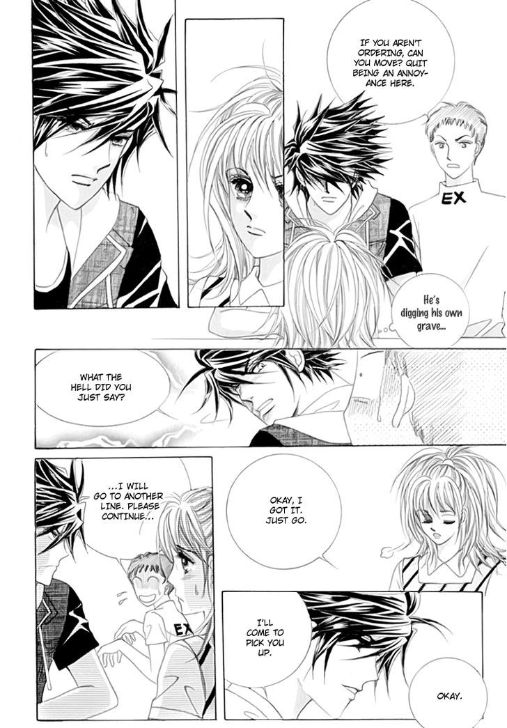 Saesang Bring It On! Chapter 13.3 page 33 - Vol.13 Chapter 3