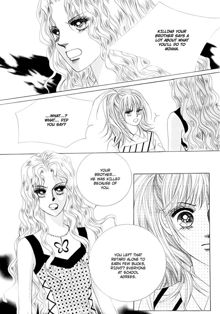 Saesang Bring It On! Chapter 13.3 page 39 - Vol.13 Chapter 3