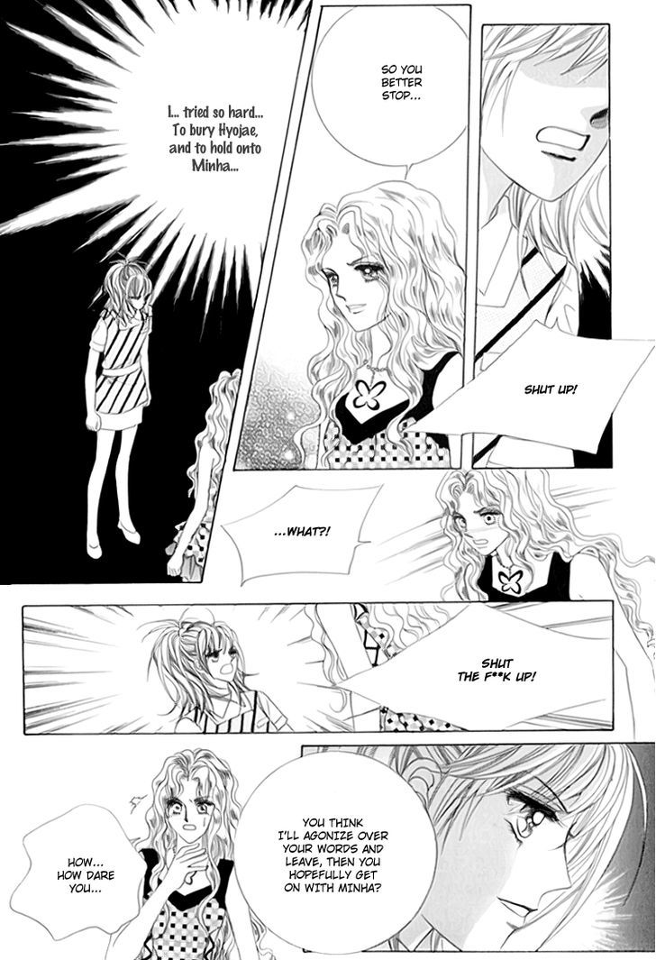 Saesang Bring It On! Chapter 13.3 page 40 - Vol.13 Chapter 3