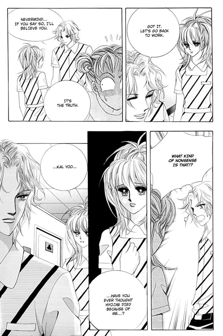 Saesang Bring It On! Chapter 13.3 page 46 - Vol.13 Chapter 3