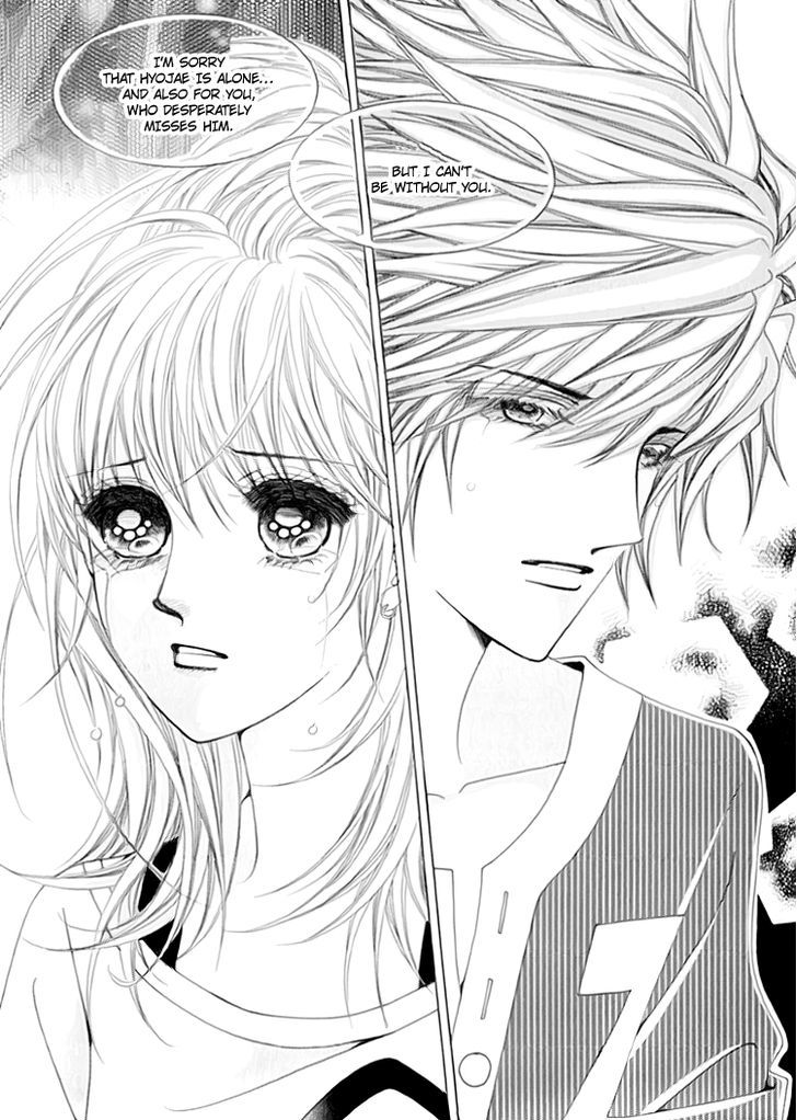 Saesang Bring It On! Chapter 13.3 page 5 - Vol.13 Chapter 3