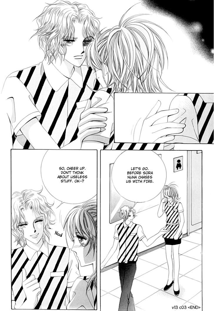 Saesang Bring It On! Chapter 13.3 page 50 - Vol.13 Chapter 3