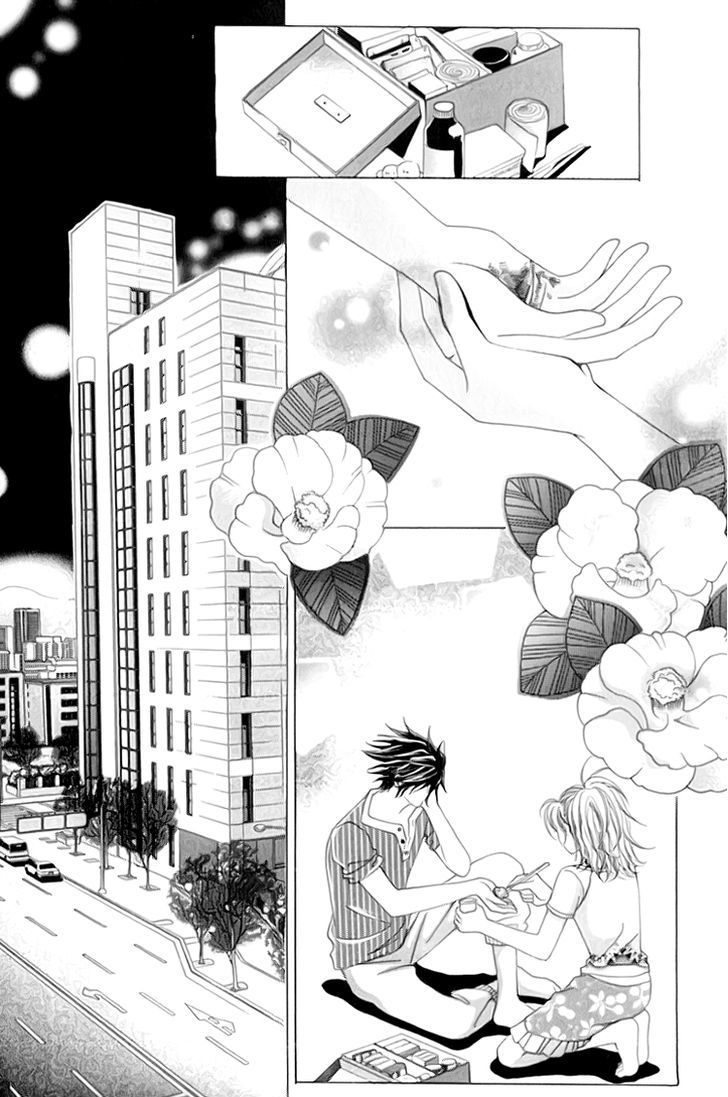 Saesang Bring It On! Chapter 13.3 page 6 - Vol.13 Chapter 3