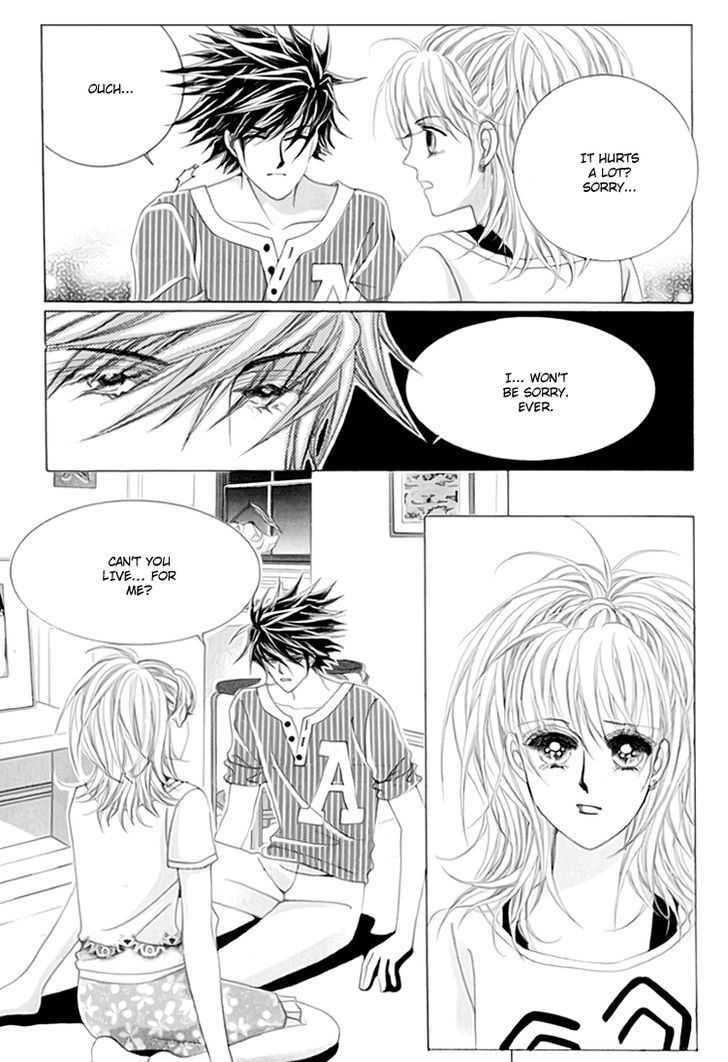 Saesang Bring It On! Chapter 13.3 page 7 - Vol.13 Chapter 3
